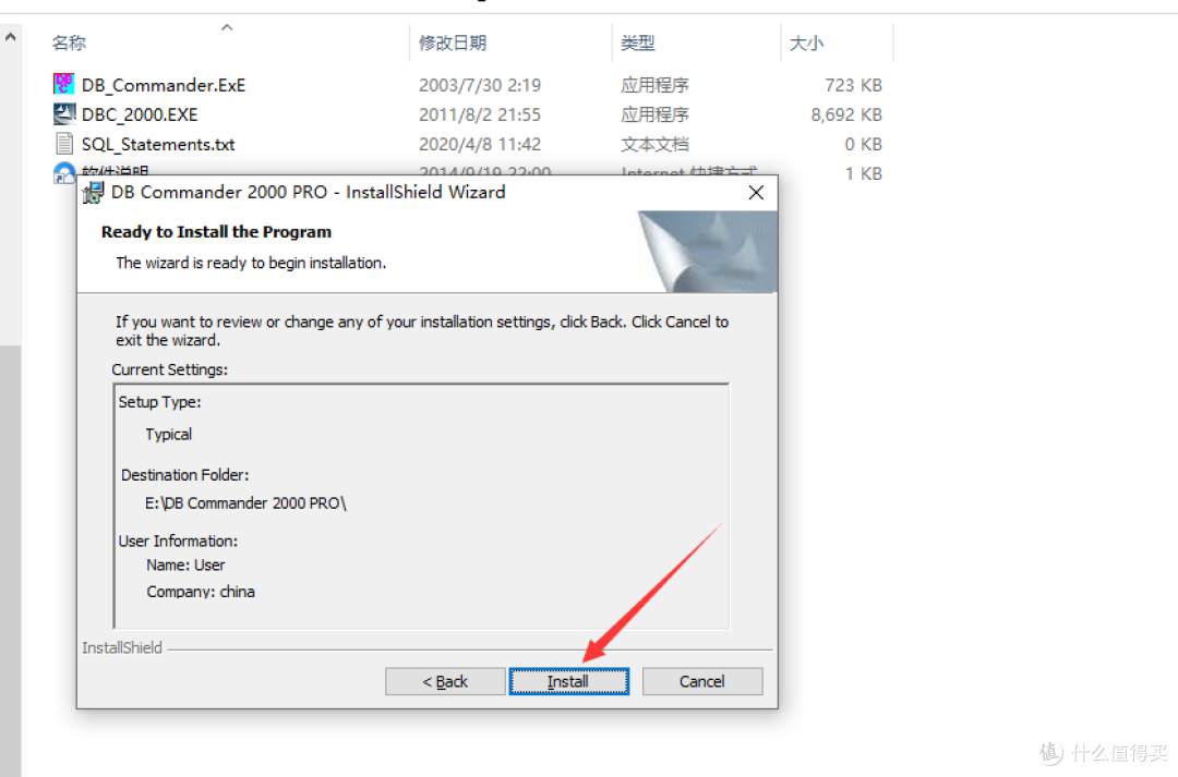 宅在家搭建传奇SF与小伙伴一同PK--是兄弟来砍我