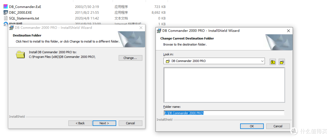 宅在家搭建传奇SF与小伙伴一同PK--是兄弟来砍我