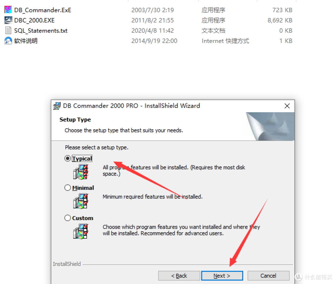 宅在家搭建传奇SF与小伙伴一同PK--是兄弟来砍我