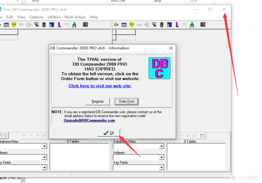 宅在家搭建传奇SF与小伙伴一同PK--是兄弟来砍我