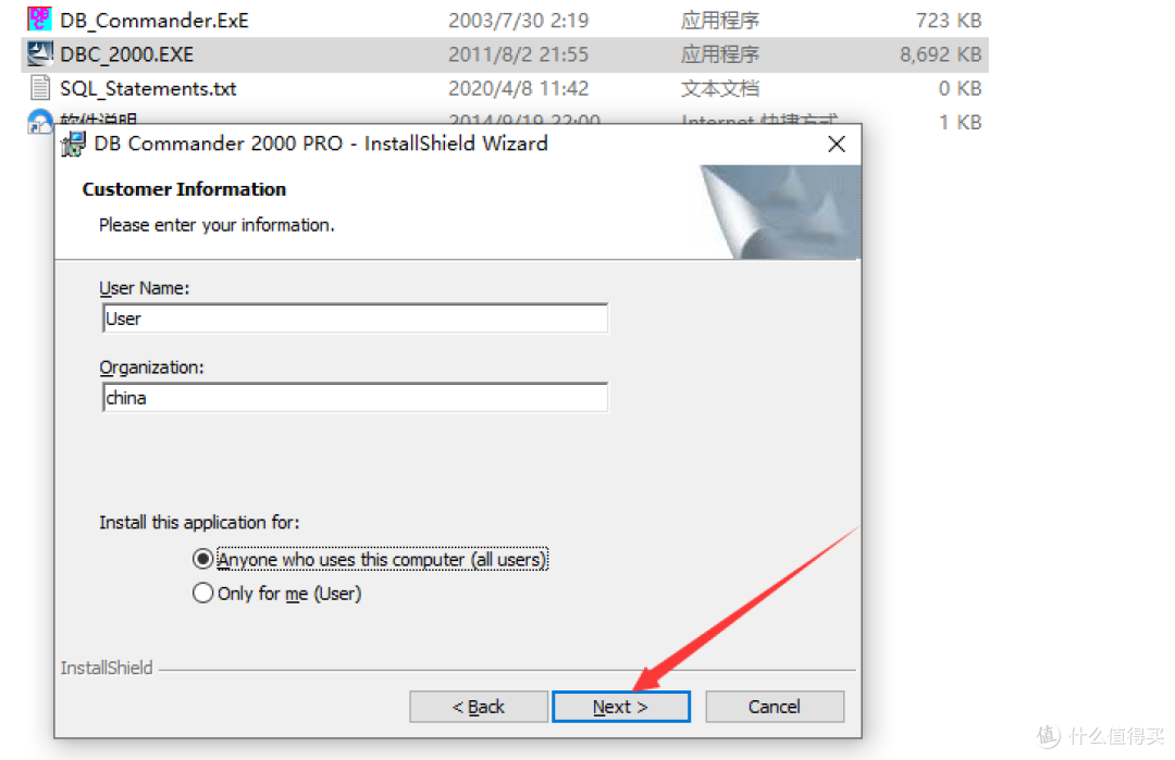 宅在家搭建传奇SF与小伙伴一同PK--是兄弟来砍我