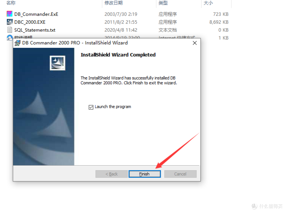宅在家搭建传奇SF与小伙伴一同PK--是兄弟来砍我