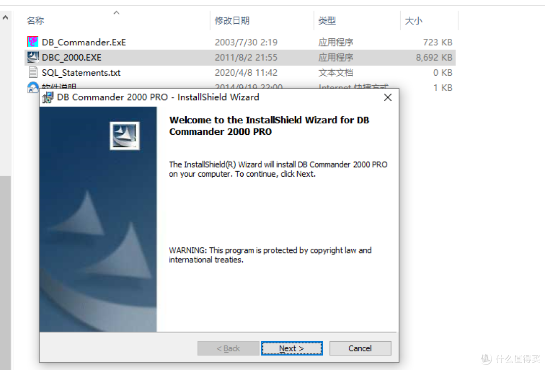 宅在家搭建传奇SF与小伙伴一同PK--是兄弟来砍我