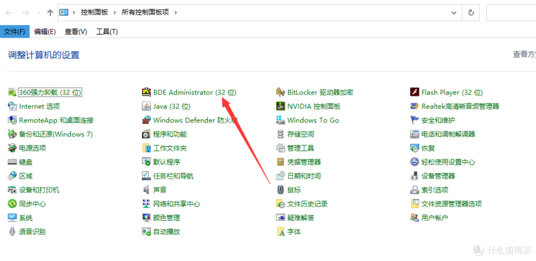 宅在家搭建传奇SF与小伙伴一同PK--是兄弟来砍我